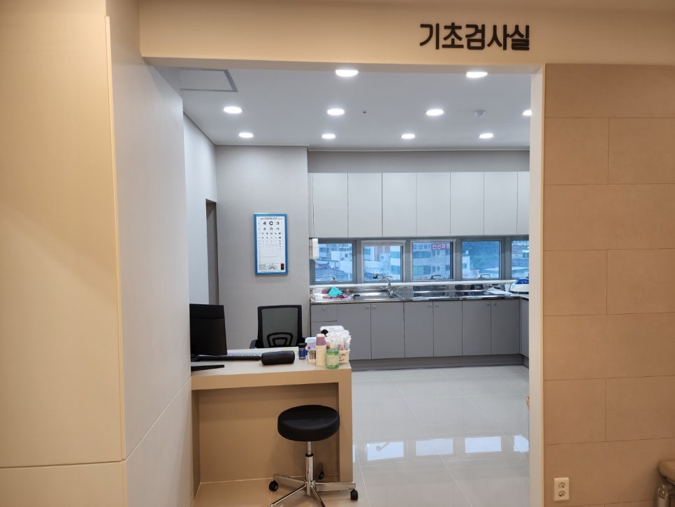더건강한 이미지