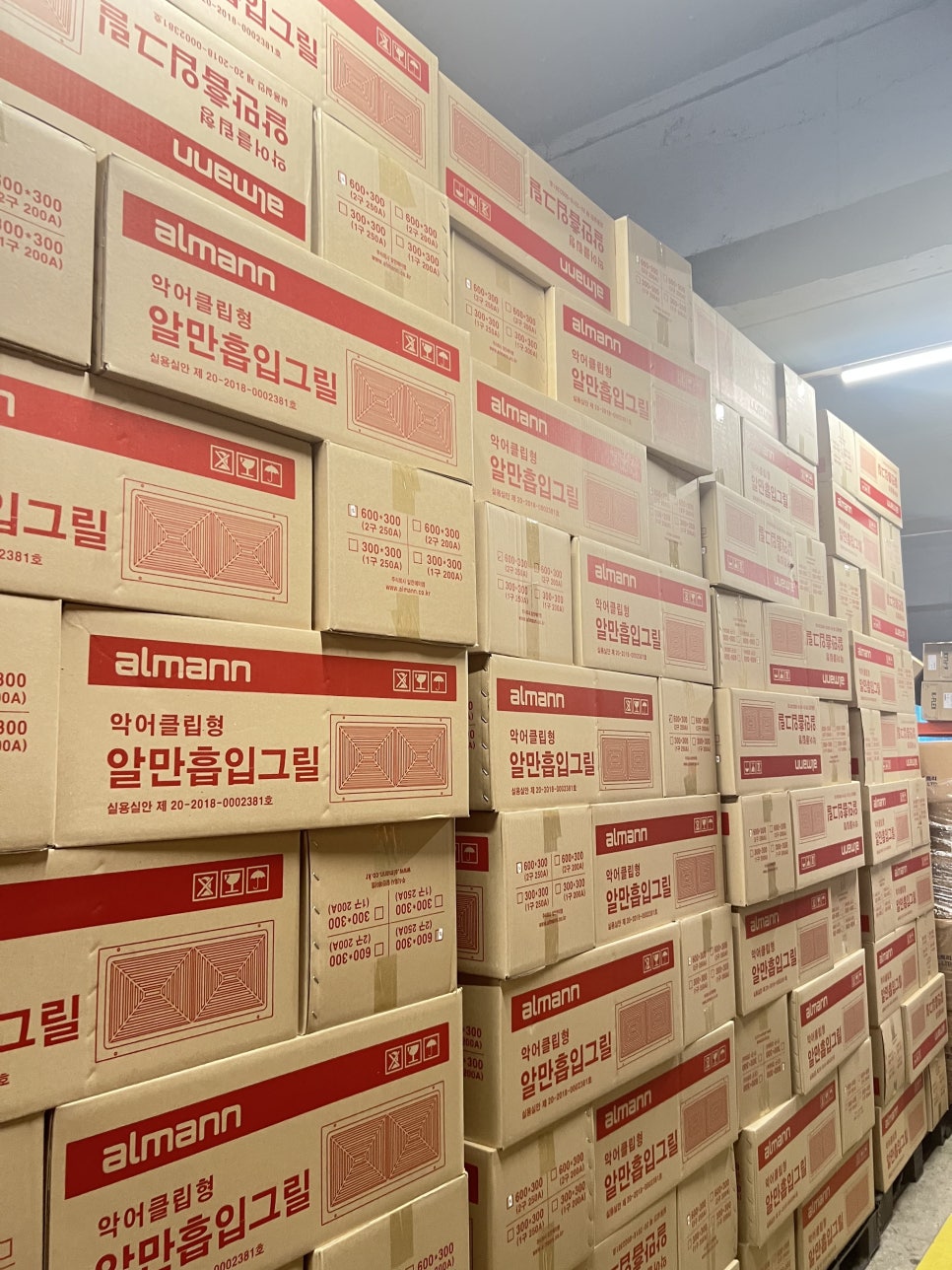 가장에어컨자재 이미지