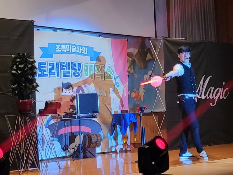부산동암학교 이미지