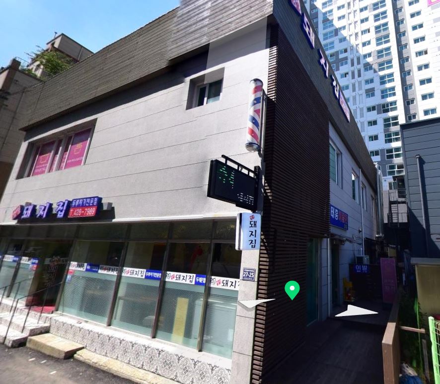 태흥세차장 이미지