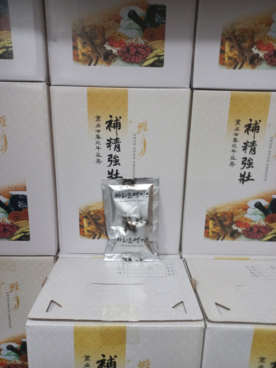 대현식품 이미지