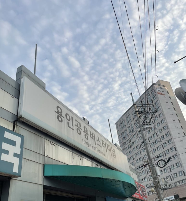 포토엔조이 이미지