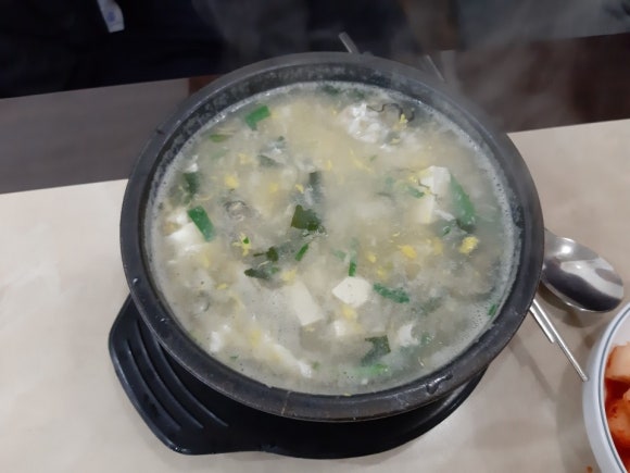 김명자굴국밥 이미지