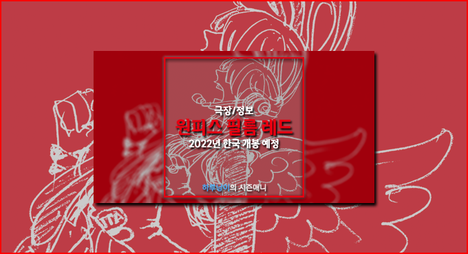 에스엠지홀딩스 주식회사 이미지