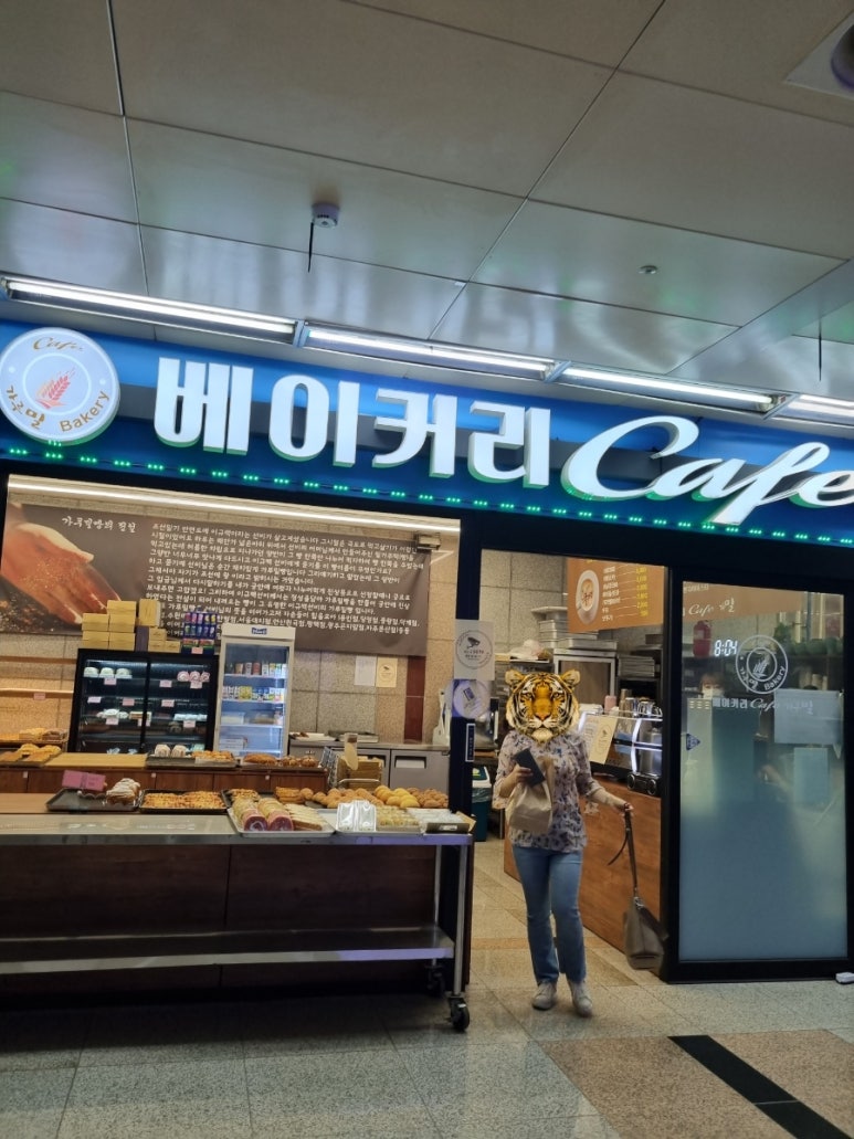베이커리카페가루밀 이미지