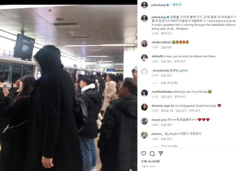 차이강 이미지