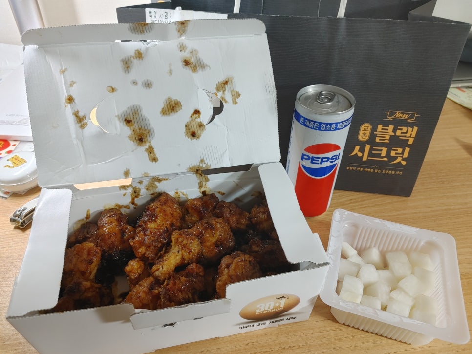 교촌치킨(가락2호점) 이미지
