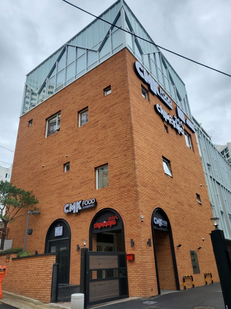 씨엠케이푸드 이미지