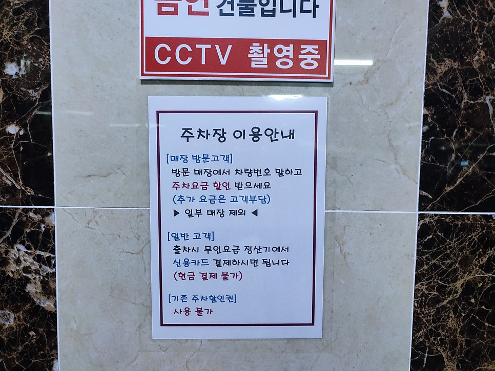 소도둑부산 이미지
