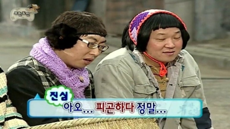 해화정원 이미지