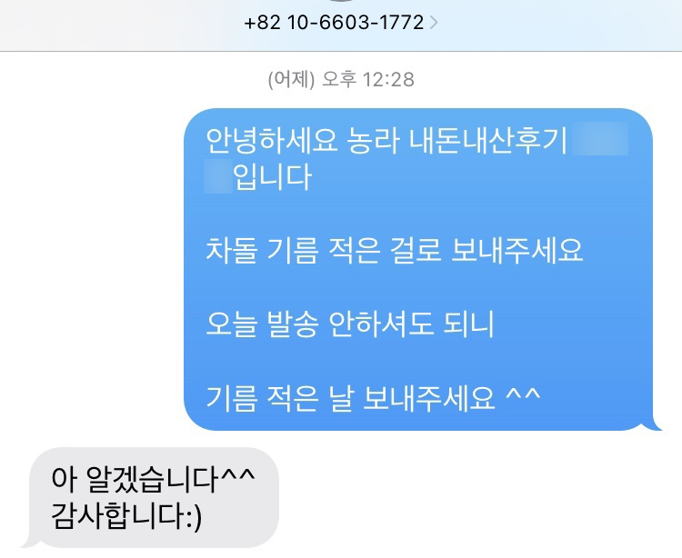 명균한우판매장 이미지