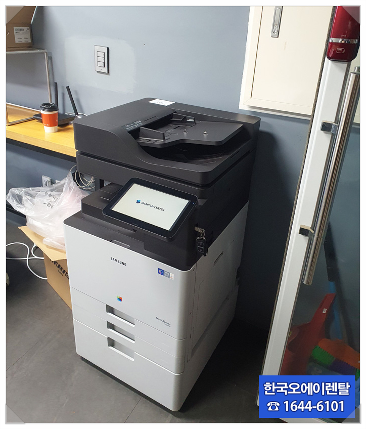 한국오에이컴퓨터 이미지