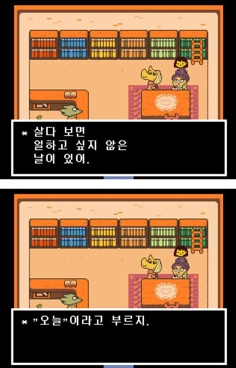 집게집 이미지