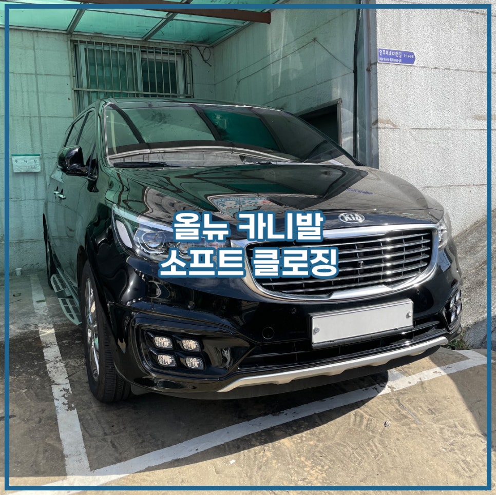 와이투에스소프트 이미지