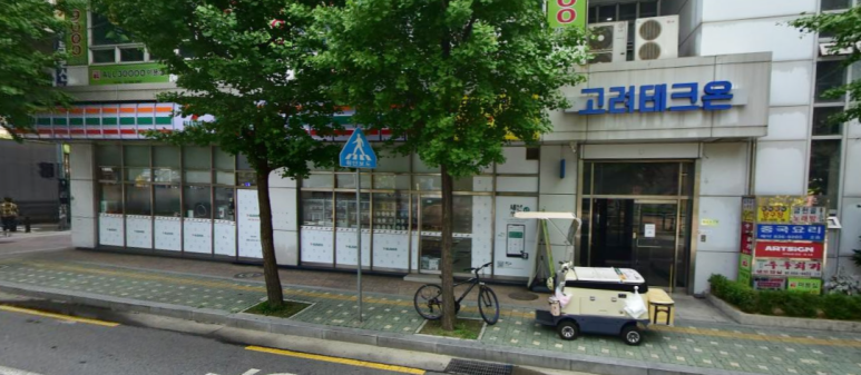 소울터보호작업장 이미지