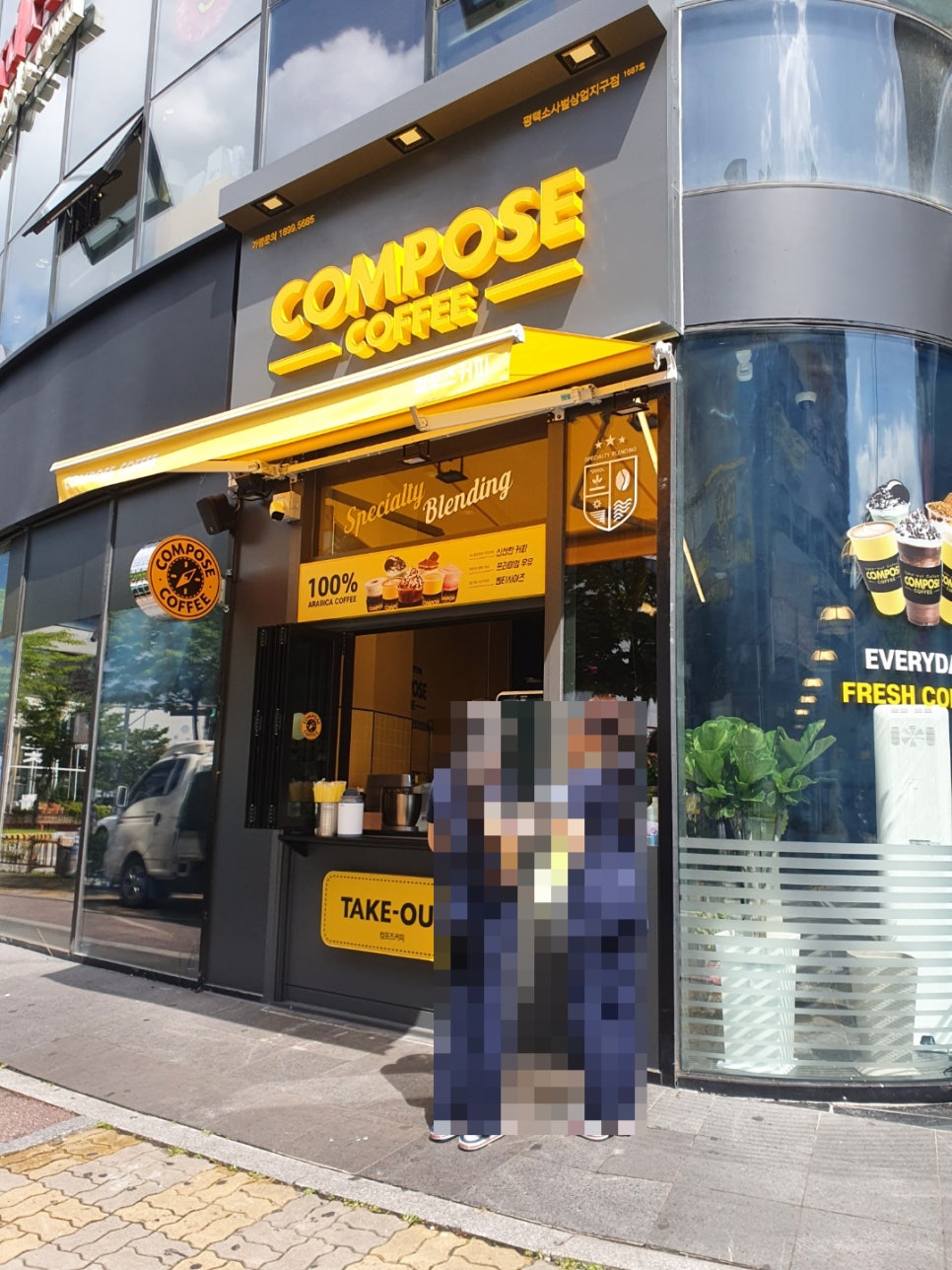 컴포즈커피 평택소사벌 상업지구점 이미지