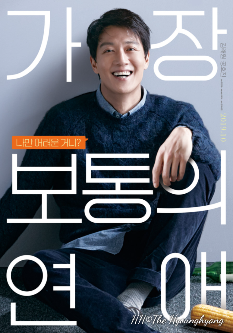 재훈 상사 이미지