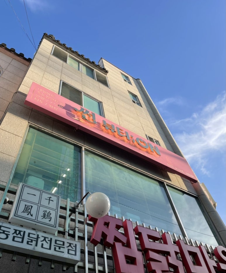 썬뷰티네일 이미지