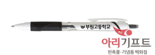 부원고등학교 이미지