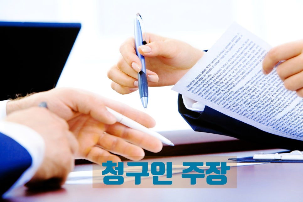 행정사사무소이유 이미지