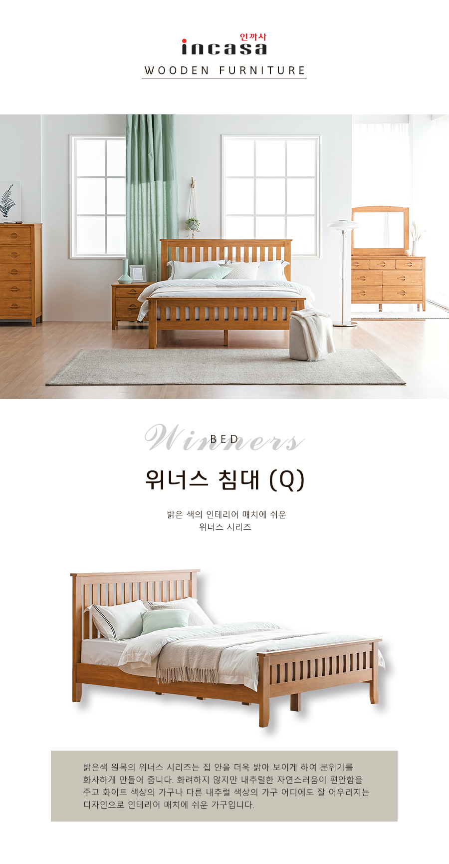 슈퍼퀸할인마트 이미지
