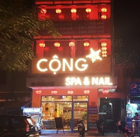 러블리네일앤스파 이미지