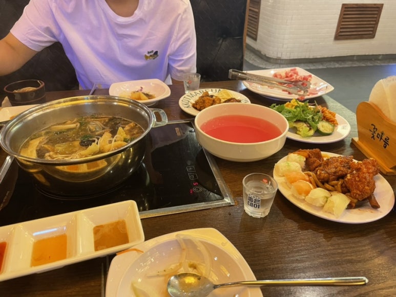 모그숨 이미지