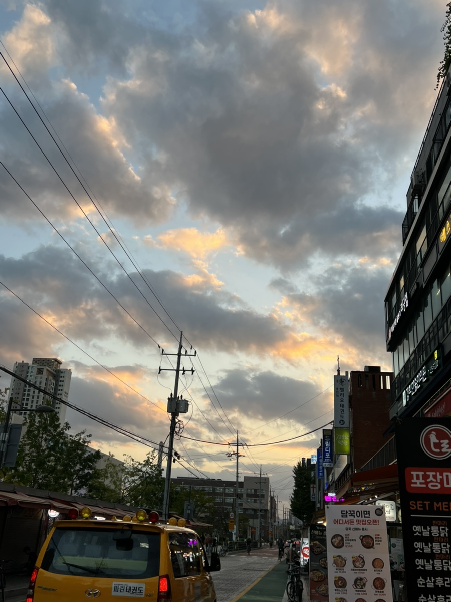 온새미로김밥 이미지