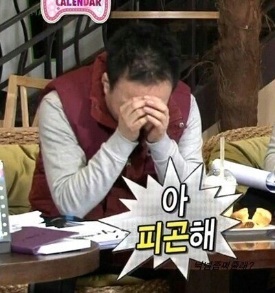 해화정원 이미지