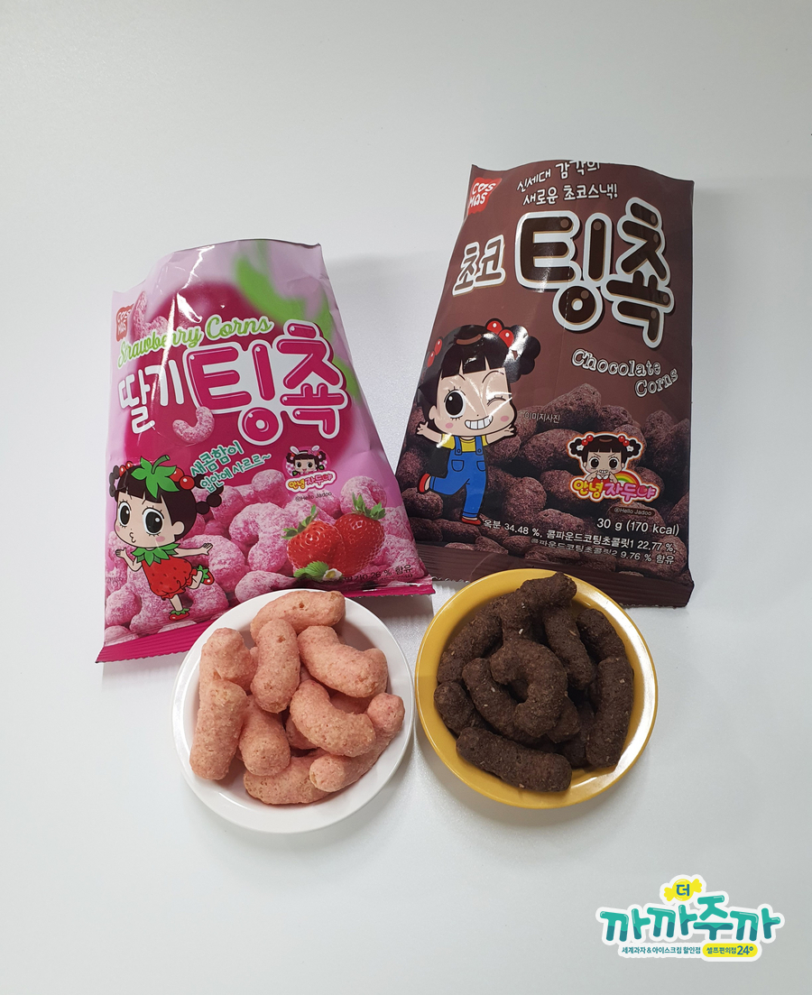 더까까365 이미지