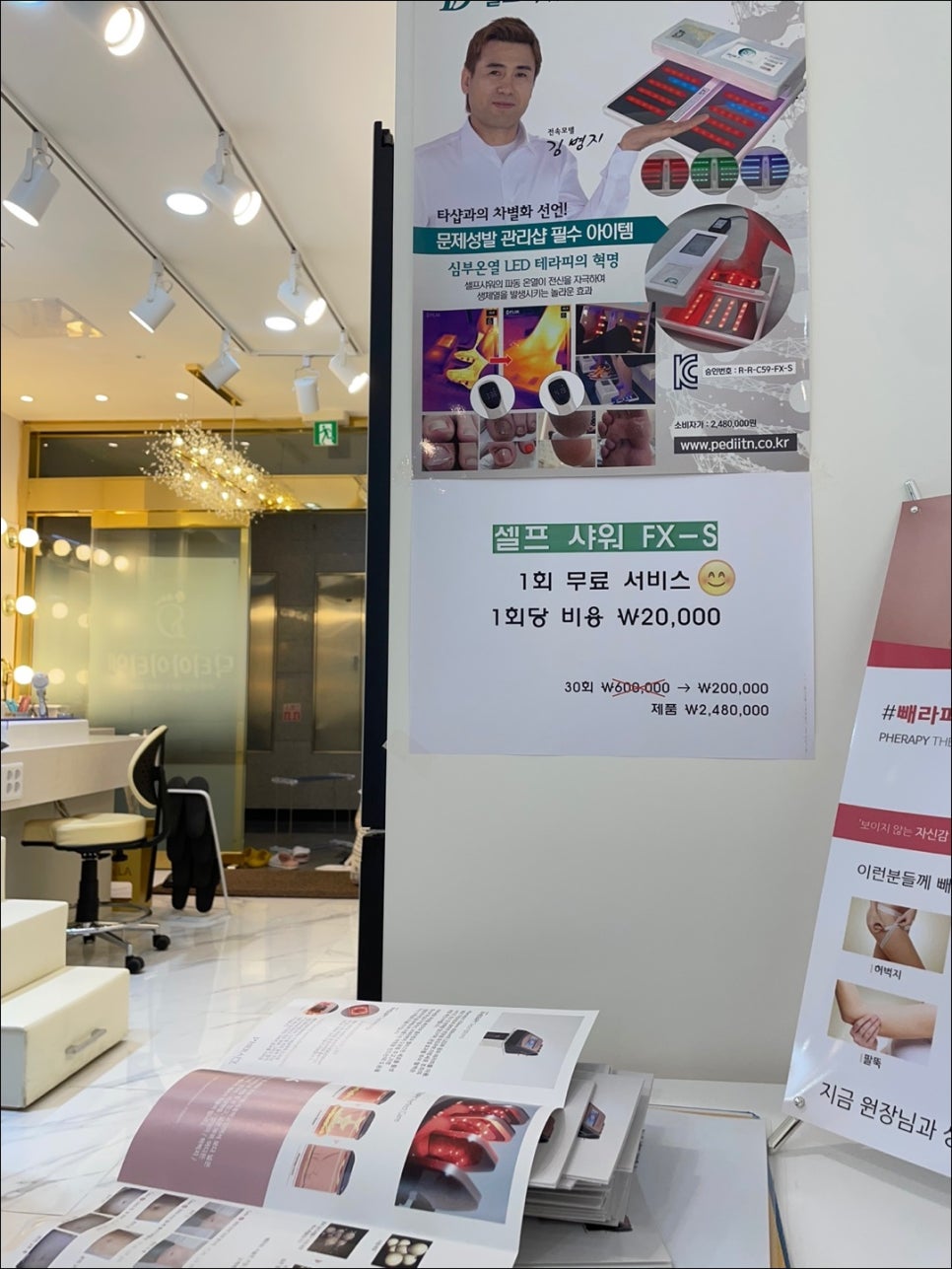 더라인네일 이미지