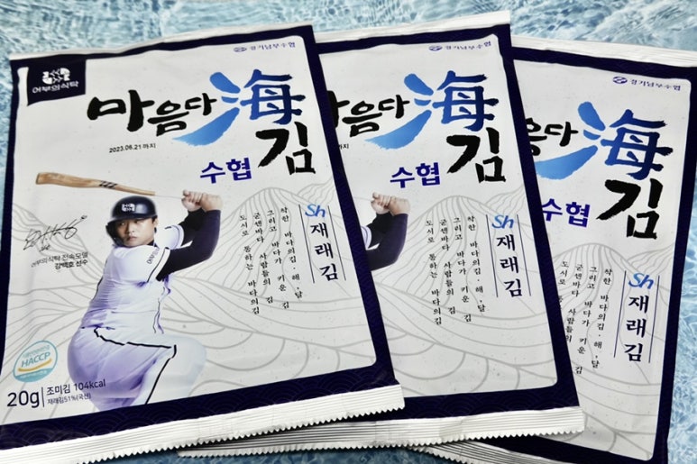 주식회사 어부의식탁 이미지