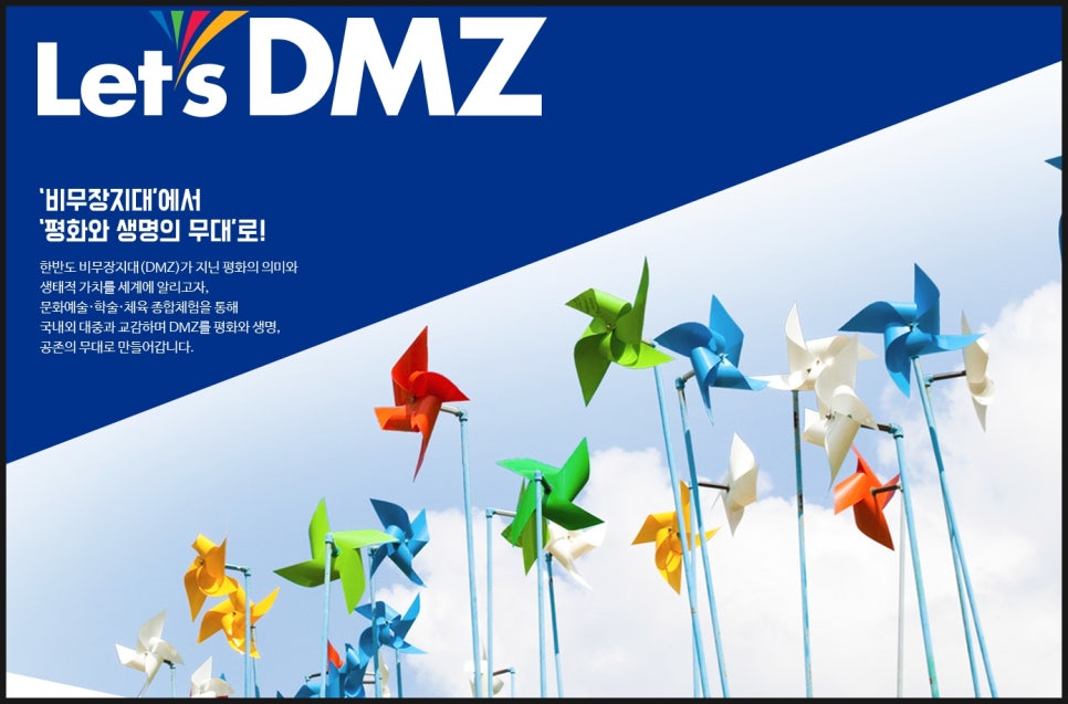그레고리파주 이미지