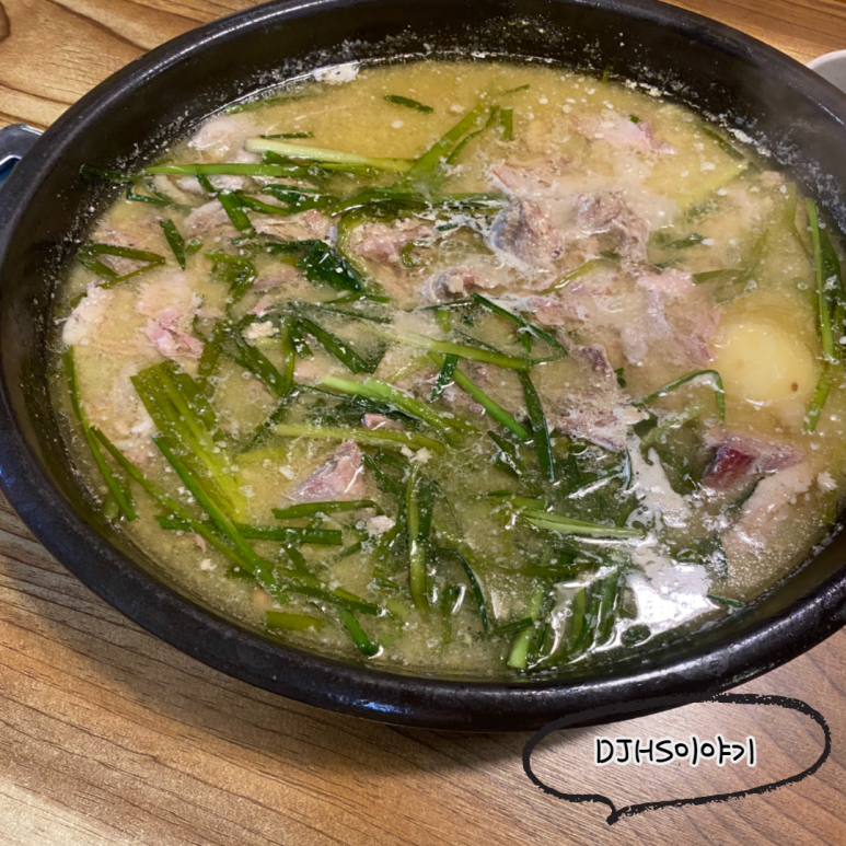 금조원 이미지