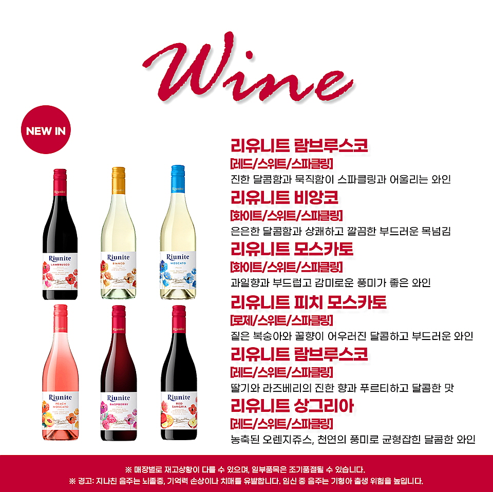 고래맥주 이미지