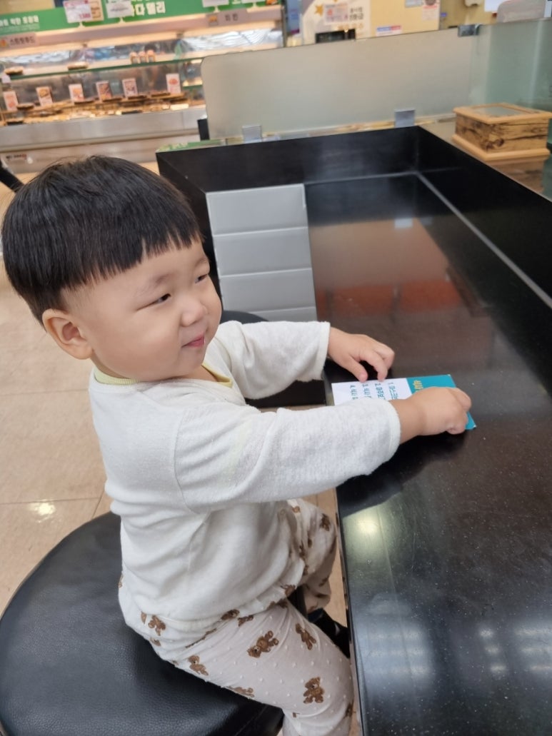 일우마트 이미지