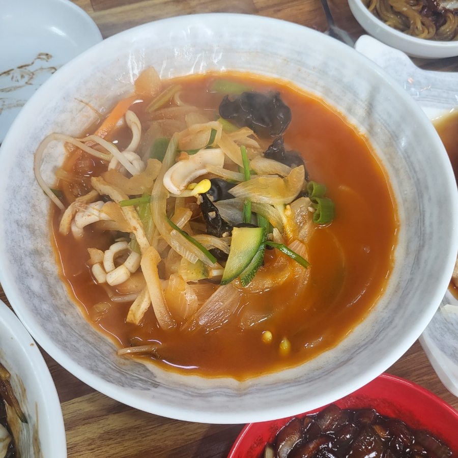 국도반점 이미지