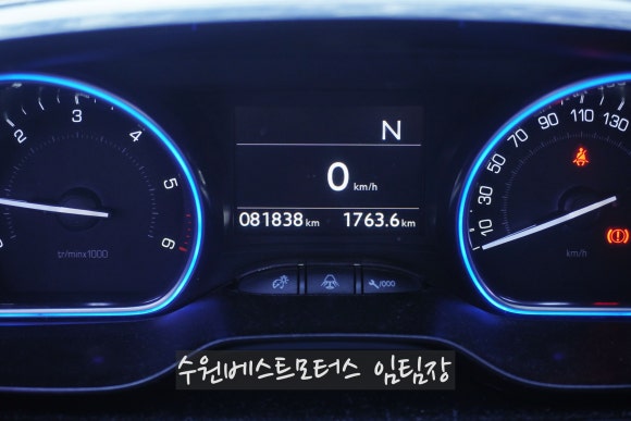 베스트카공업사 이미지