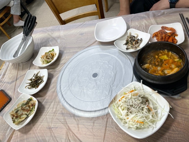 서해사랑 이미지