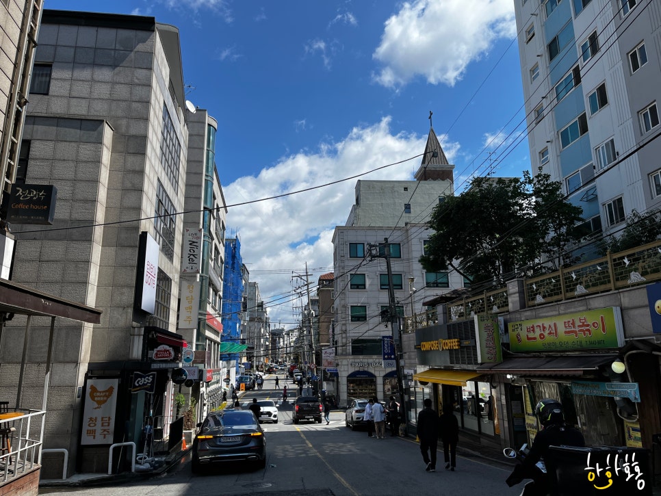 (주)전광수커피 이미지