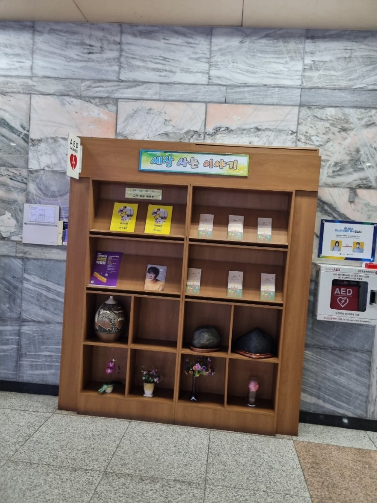 베이커리카페가루밀 이미지