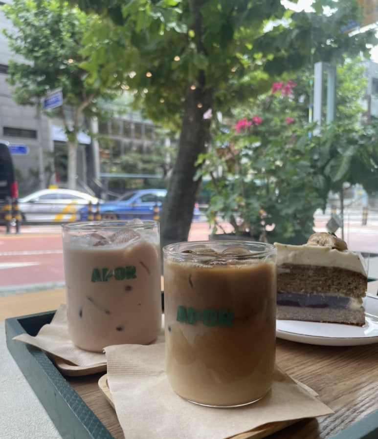 아포르 이미지