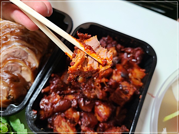 하남족발 이미지
