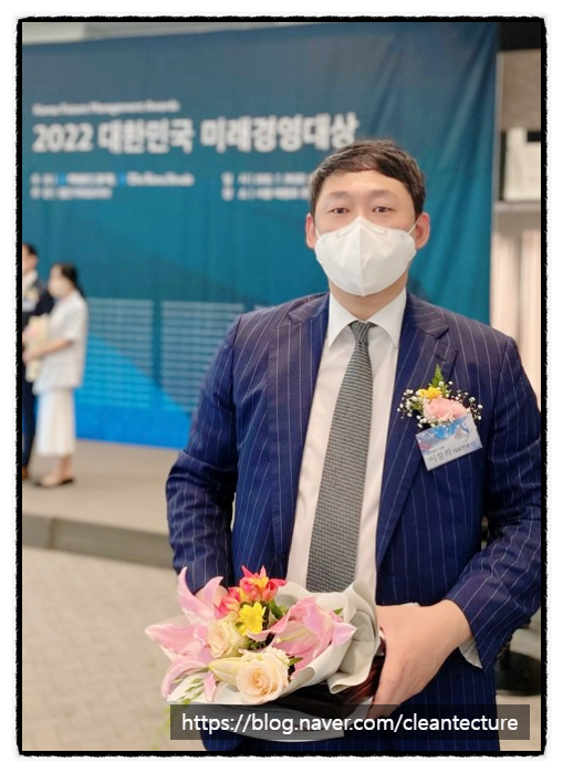 변호사이창희법률사무소 이미지