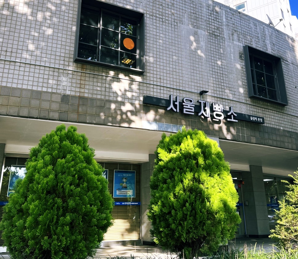 장미bakery 이미지