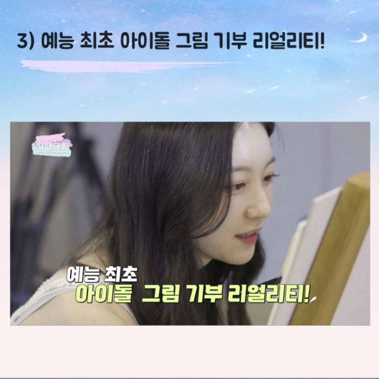화갤러리 이미지