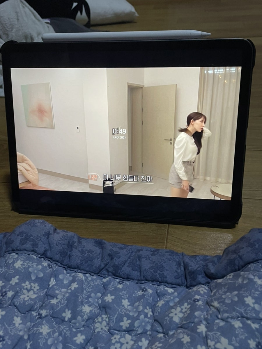 디스코팡야 이미지