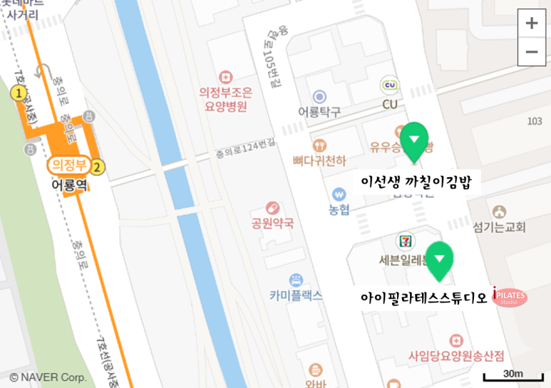 이선생까칠이김밥 이미지