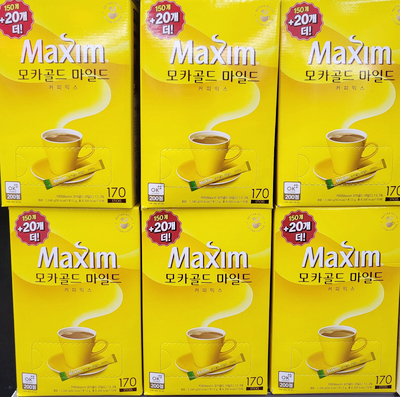 대흥할인마트 이미지
