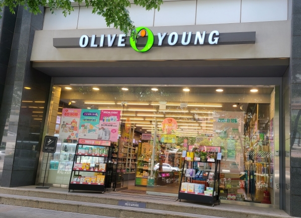 영이 가게 이미지
